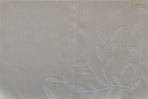 Tischset Leave
vanille 45x30cm
beidseitig verwendbar