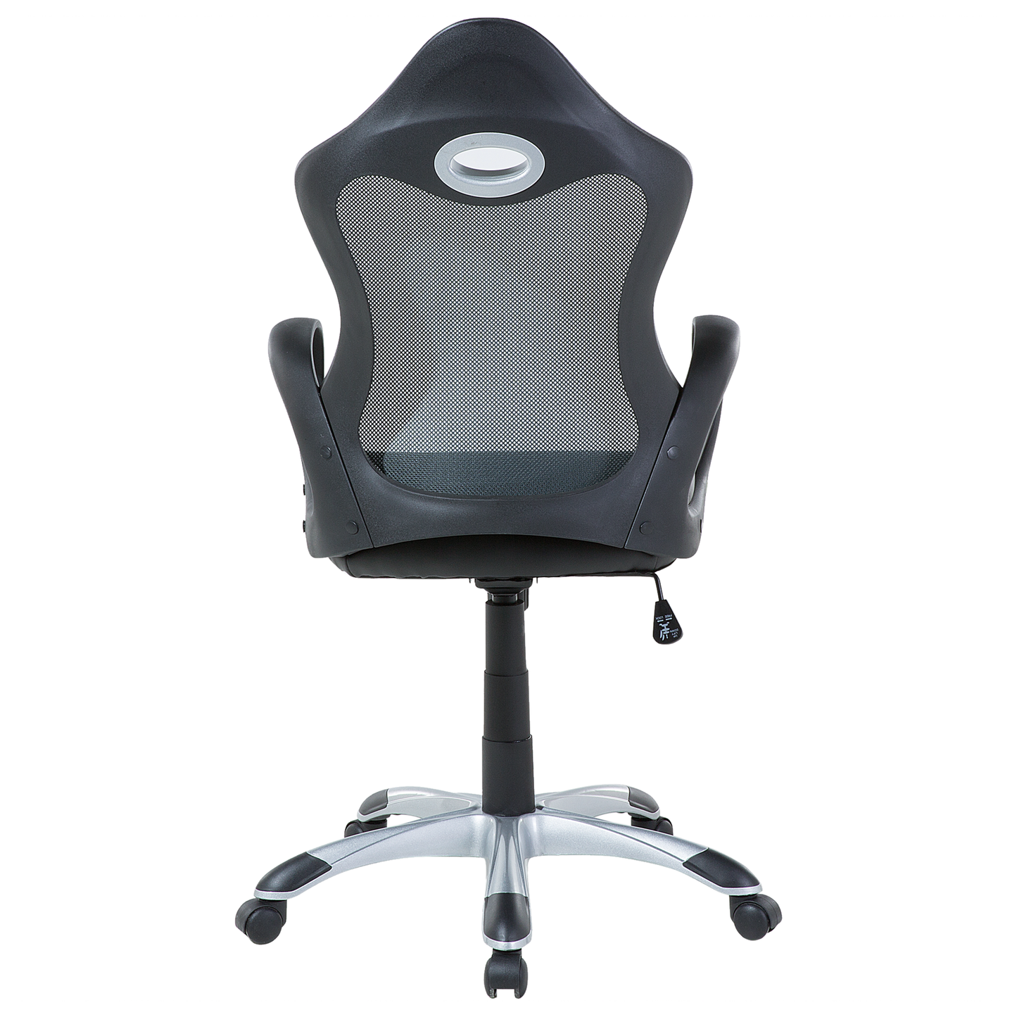 Bürostuhl drehbar iCHAIR Grau