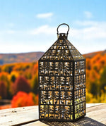 Laterne Forest 4er Set aus Metall Schwarz gold