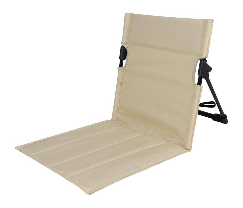 Liegestuhl Strandmatte mit Metallrahmen Farbe: Beige