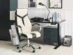 Bürostuhl drehbar FORMULA Beige