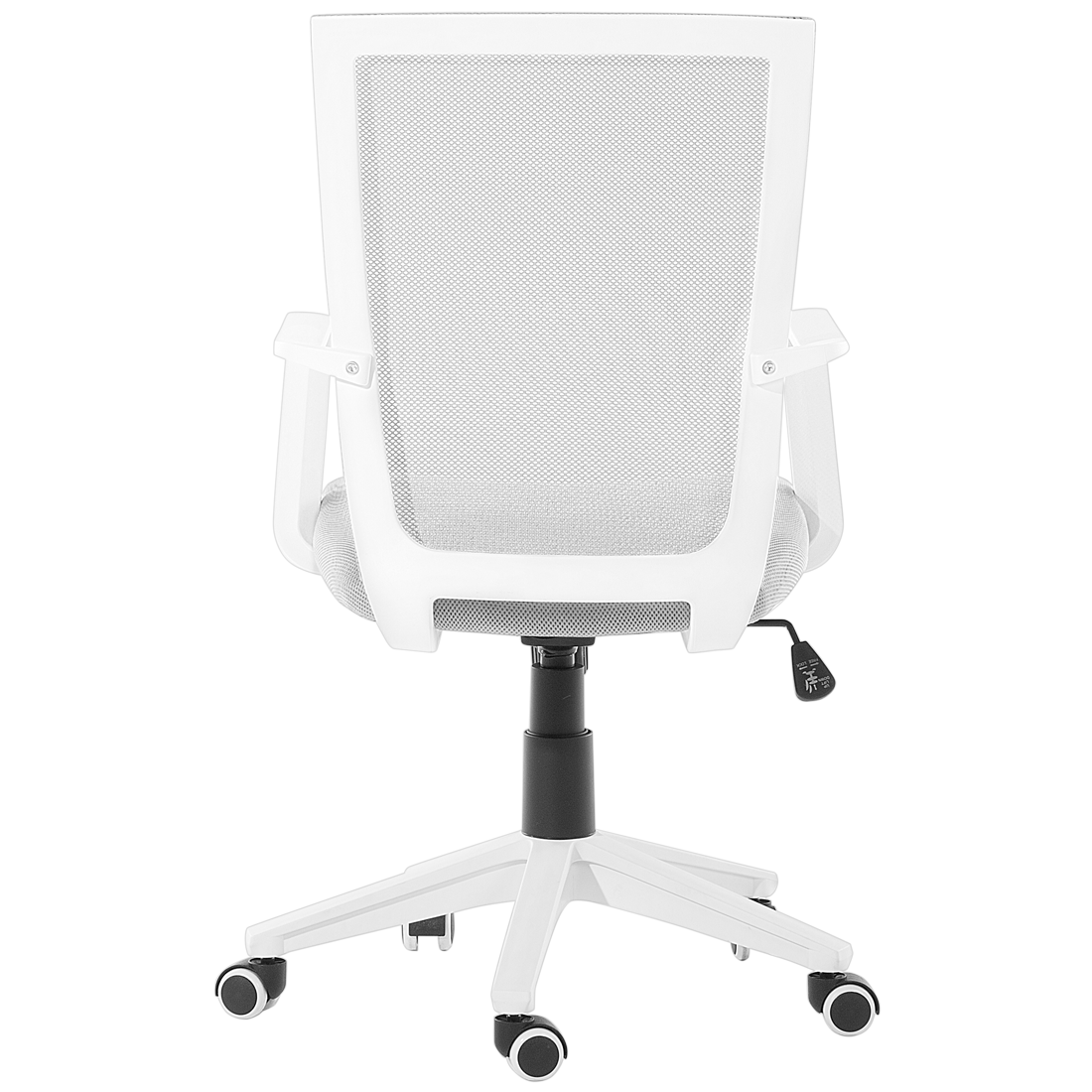 Bürostuhl grau höhenverstellbar RELIEF