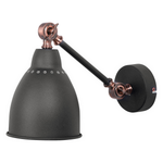 Wandlampe 2er Set MISSISSIPPI verstellbar Metall Graphitgrau