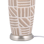 Tischleuchte TRAISEN Keramik Beige