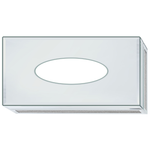Tücherbox Halter silber Spiegeleffekt 25 x 15 cm CHARLY