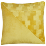 Kissen 2er Set Samtstoff Senfgelb ORIGANUM 45 x 45 cm