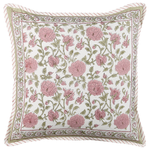 Dekokissen 2er Set CELTIS Baumwolle 45 x 45 cm Bunt Blumenmuster
