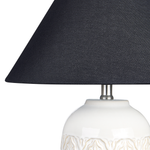 Tischleuchte TELIRE Keramik Beige