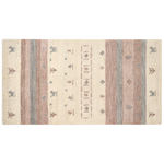 Gabbeh Teppich Wolle beige / hellbraun 80 x 150 cm Hochflor KARLI