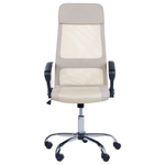 Bürostuhl drehbar PIONEER Beige