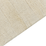 Teppich Wolle hellbeige 200 x 300 cm Streifenmuster MASTUNG