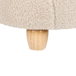 Kindersessel Teddy-Optik beige Tierform Bär MELBU