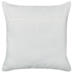 Dekokissen 2er Set SCIRPUS Baumwolle 45 x 45 cm Gelb Blumenmuster